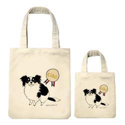 はくたちひろ_チワワ6-1