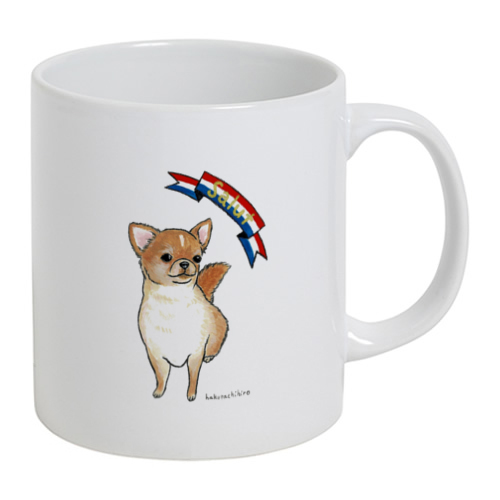 はくたちひろ_チワワ6-2