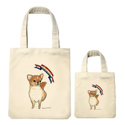 はくたちひろ_チワワ6-2