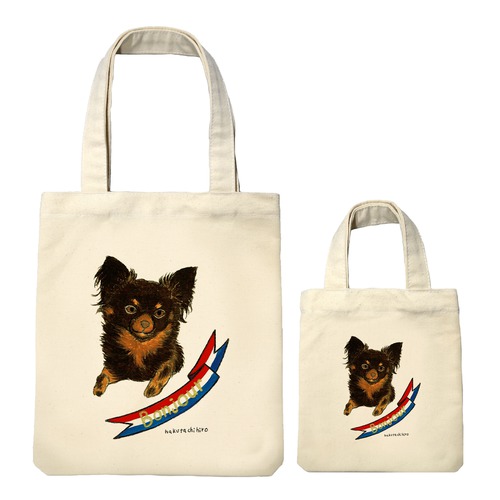 はくたちひろ_チワワ6-3