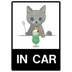 shoco_ロシアンブルー6-1