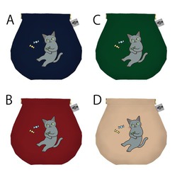 tama_ロシアンブルー6-1