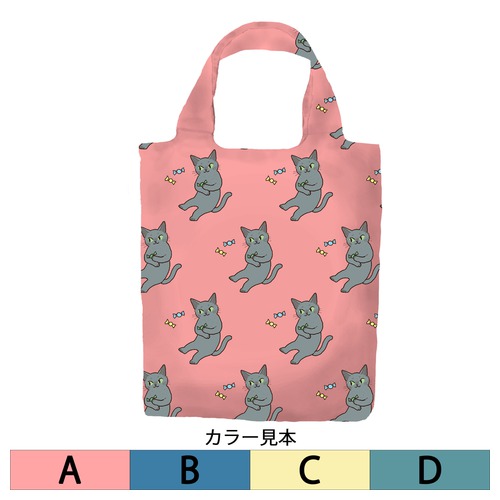 tama_ロシアンブルー6-1