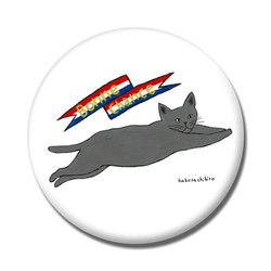 はくたちひろ_ロシアンブルー6-1