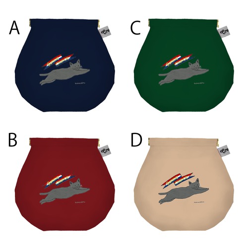 はくたちひろ_ロシアンブルー6-1