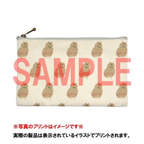 はくたちひろグッズラインナップSAMPLE