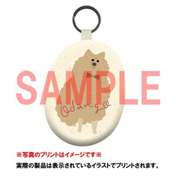 はくたちひろグッズラインナップSAMPLE