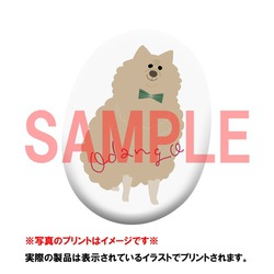 はくたちひろグッズラインナップSAMPLE