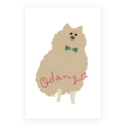 はくたちひろグッズラインナップSAMPLE