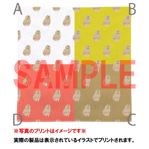はくたちひろグッズラインナップSAMPLE
