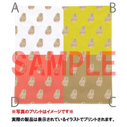 はくたちひろグッズラインナップSAMPLE