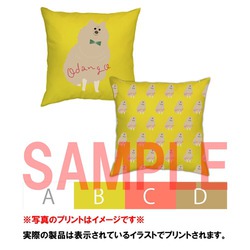 はくたちひろグッズラインナップSAMPLE