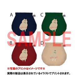 はくたちひろグッズラインナップSAMPLE
