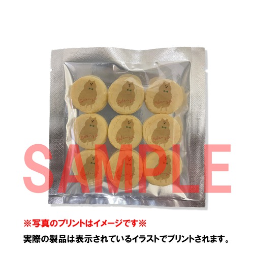 はくたちひろグッズラインナップSAMPLE