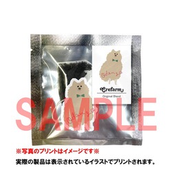 はくたちひろグッズラインナップSAMPLE
