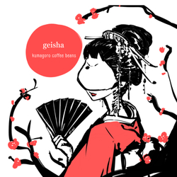 デザイン名/ GEISHA