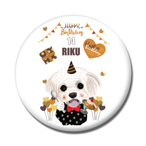 RIKU