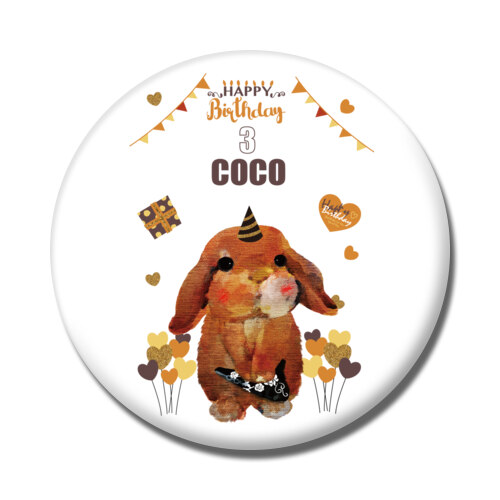 COCO