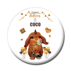 COCO
