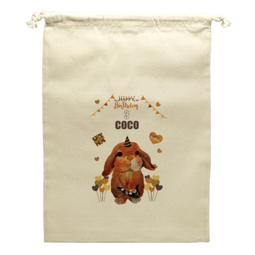 COCO
