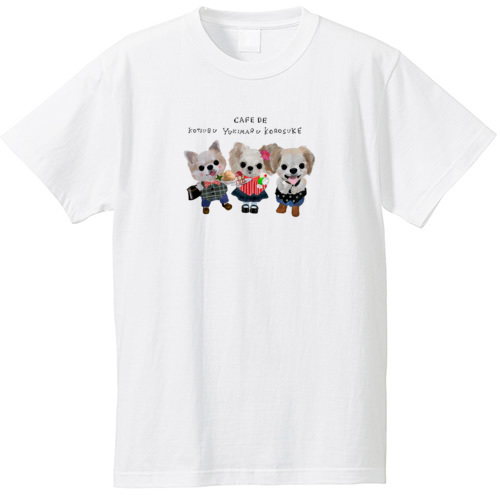 kotsubu korosuke yukimaru