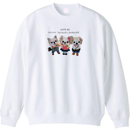 kotsubu korosuke yukimaru