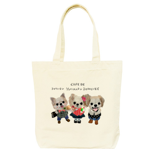 kotsubu korosuke yukimaru