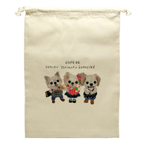 kotsubu korosuke yukimaru