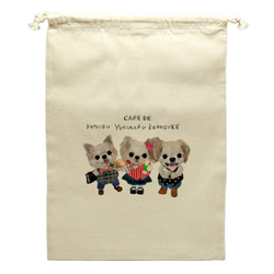 kotsubu korosuke yukimaru