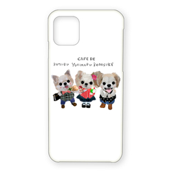 kotsubu korosuke yukimaru