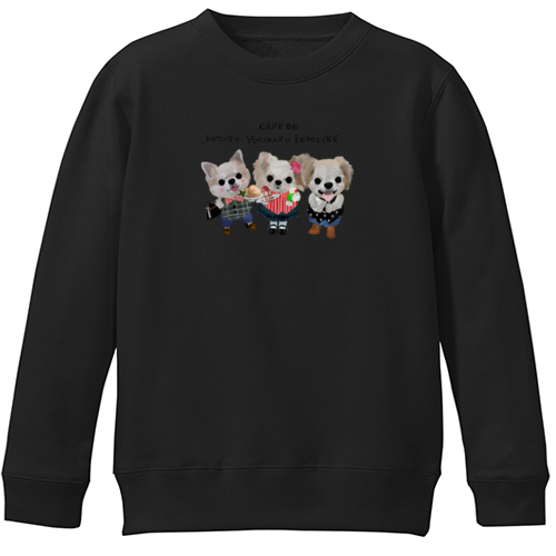 kotsubu korosuke yukimaru