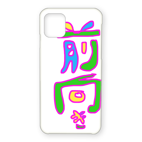 前向きTシャツ/ポジティブシリーズ001