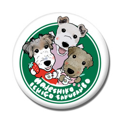 nadeshiko ichigo sakuranbo