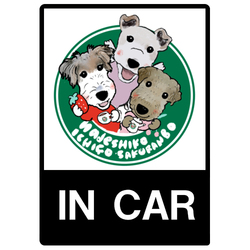 nadeshiko ichigo sakuranbo