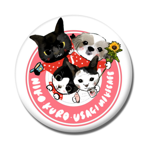 USAGI KURO NIKO MIKE