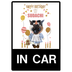 SUDACHI