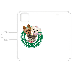 natsuki koyuki ibuki