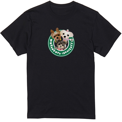 natsuki koyuki ibuki