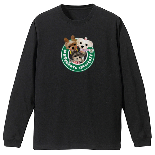 natsuki koyuki ibuki